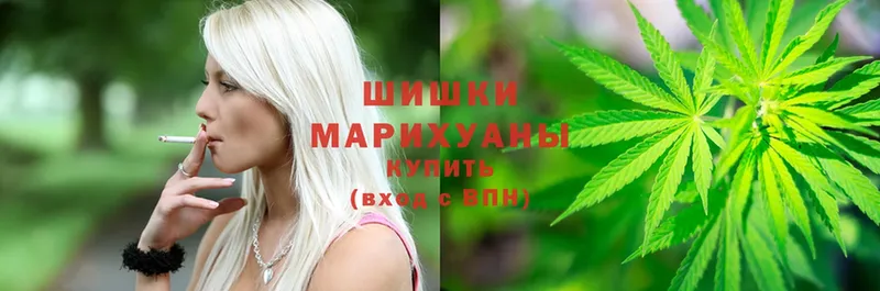 Марихуана индика  как найти закладки  Вилюйск 